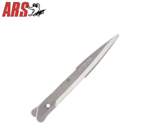ARS 아루스 KR-1000-1 양손가위 교체용 칼날