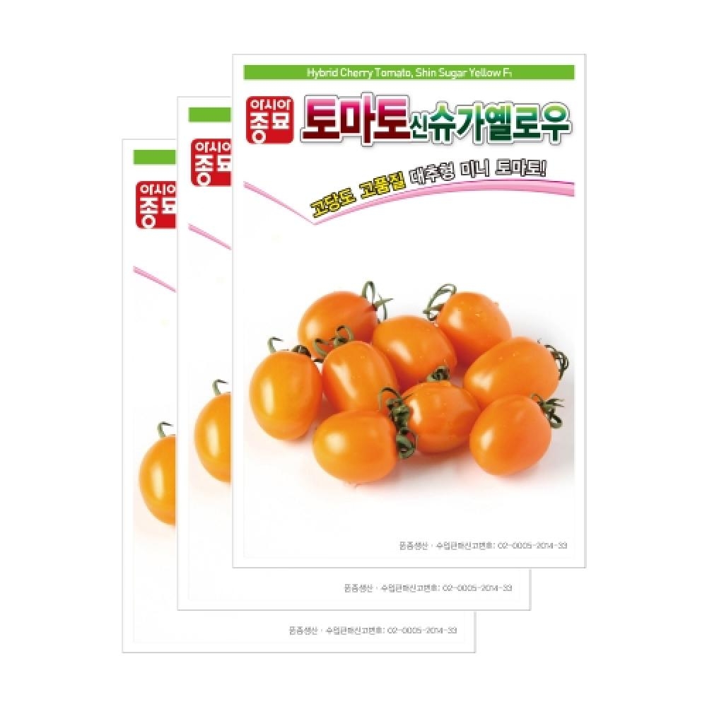 아시아종묘 채소씨앗종자 - 대추 방울 토마토씨앗 신슈가옐로우 (20립x3)