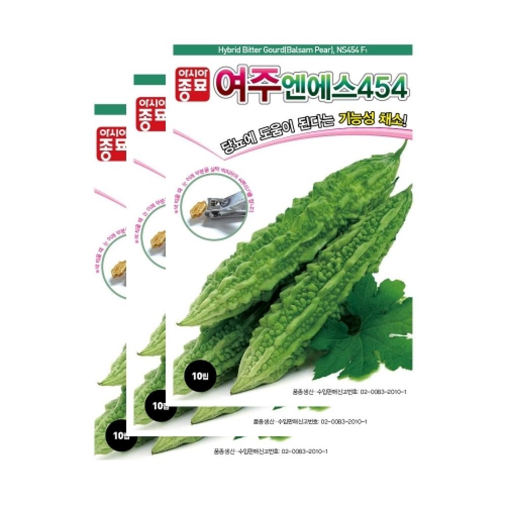 아시아종묘 채소씨앗종자 -  여주씨앗 엔에스454 (10립x3)