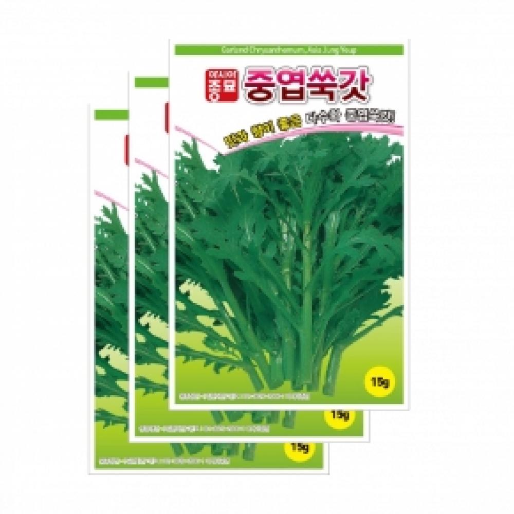 채소씨앗종자 - 쑥갓씨앗 아시아 중엽쑥갓(15gx3)