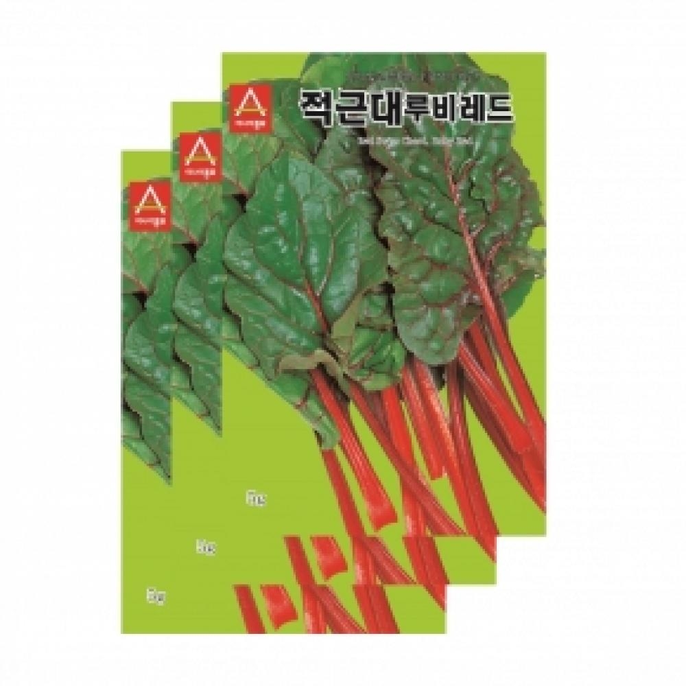 채소씨앗종자 - 근대씨앗 적근대(5gx3)