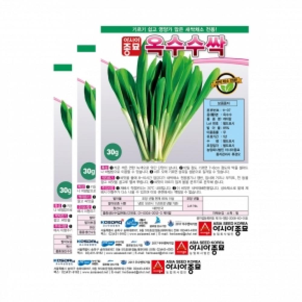 아시아종묘 채소씨앗종자 - 새싹씨앗 옥수수싹(30gx3)