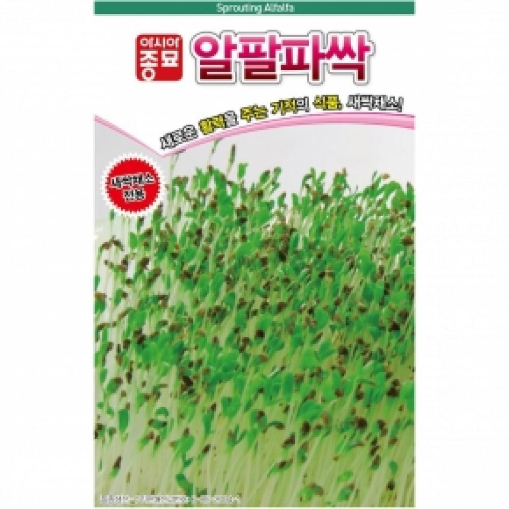 아시아종묘/새싹씨앗종자 알팔파싹(30g)