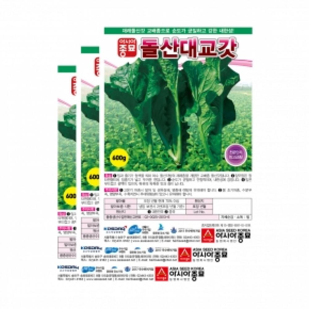 아시아종묘 채소씨앗종자 - 갓씨앗 돌산대교갓 (7gx3)