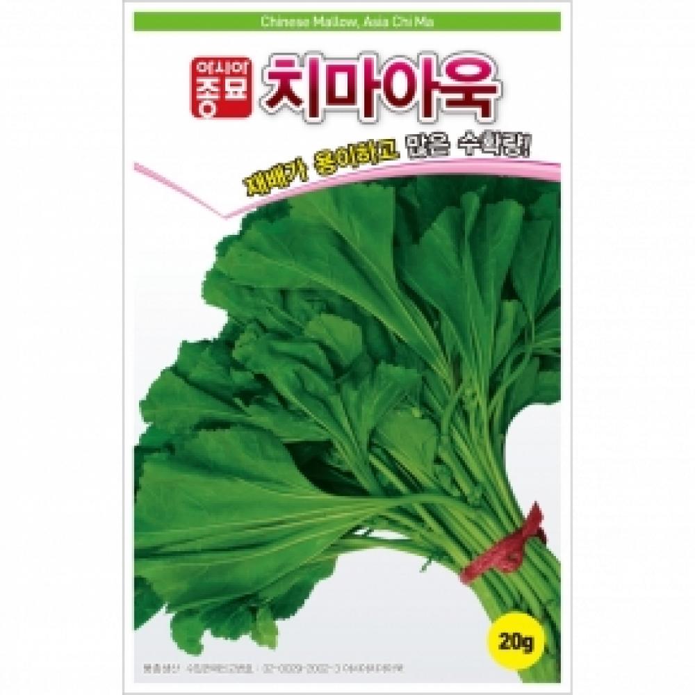 (아욱씨앗종자) 치마아욱(400g)
