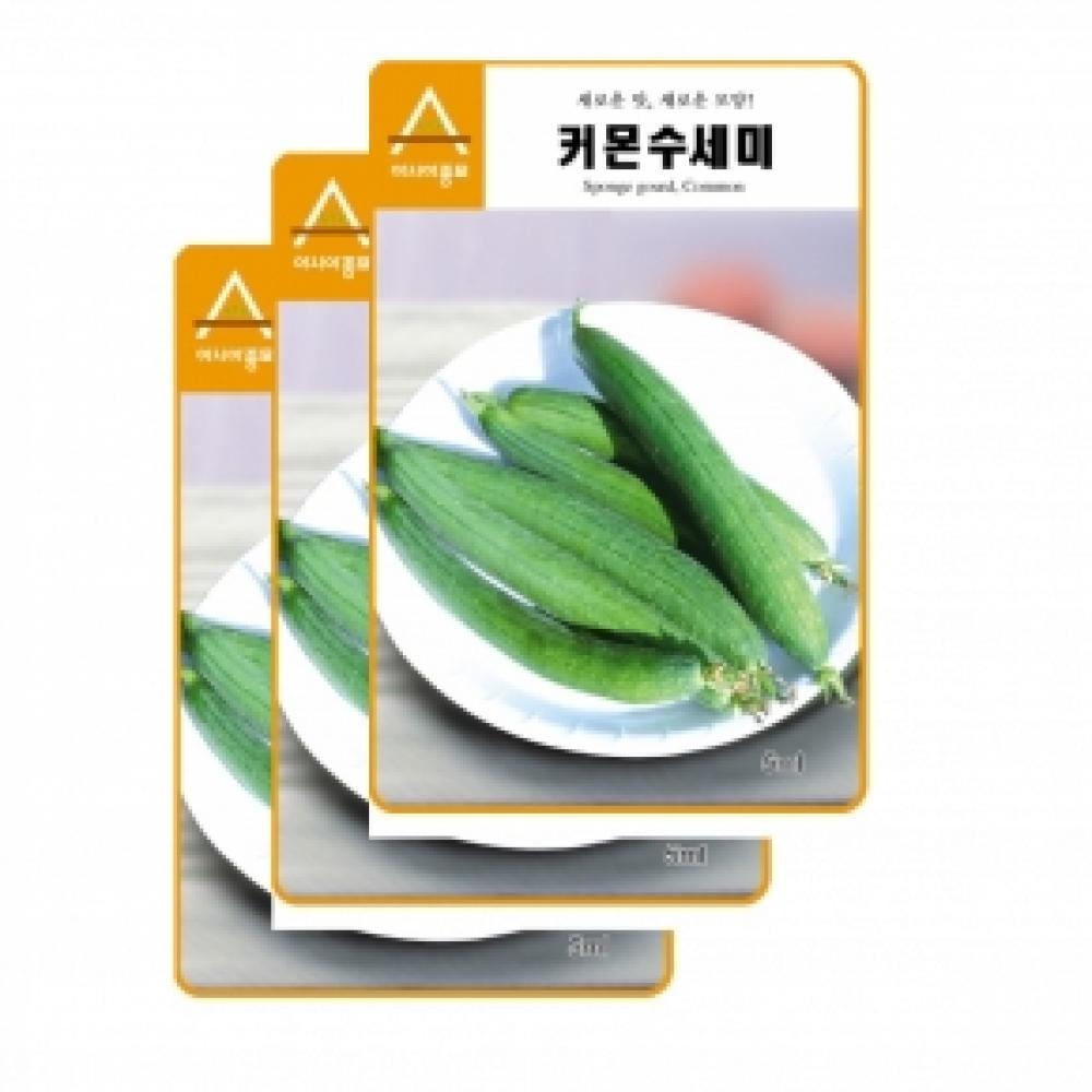 아시아종묘 채소씨앗종자 - 수세미씨앗 커몬수세미(30립x3)