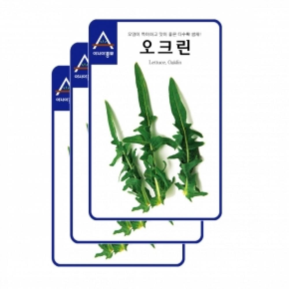 채소씨앗 - 상추씨앗종자 청오크-오크린(1500립x3)