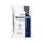 Smartro NPK 20-20-20 10kg - 전생육기용 수용성복합비료