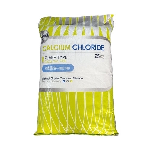 염화칼슘 25kg - 식첨 농업용 엽면시비 칼슘비료