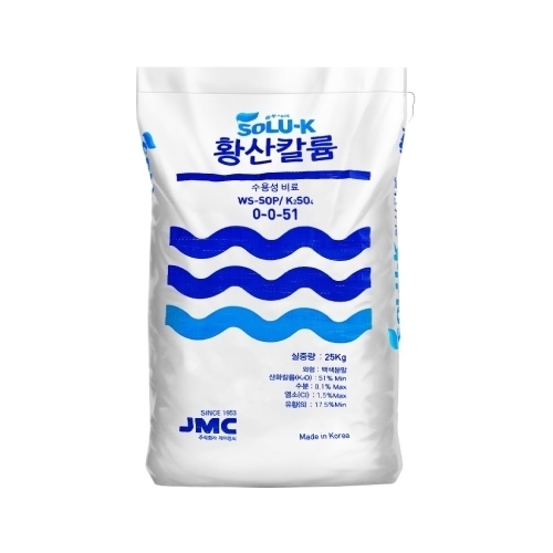 JMC SOLU-K 황산가리 25kg - 국내생산 황산칼륨비료