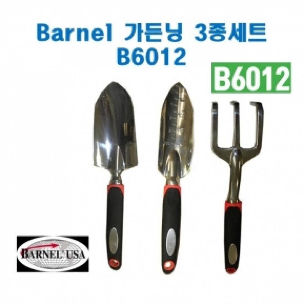 (아시아종묘/농기구)Barnel 바넬 알루미늄 모종삽3종세트(B6012) B58