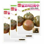 아시아종묘/토마토씨앗종자 달코미신흑수 토마토(1000립)