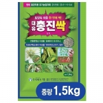 대유 총진싹 입제 1.5kg, 3kg - 총채벌레 뿌리파리관리 토양살충제