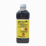 트리맘 제라늄영양제 700g- 꽃 영양제 유기질비료