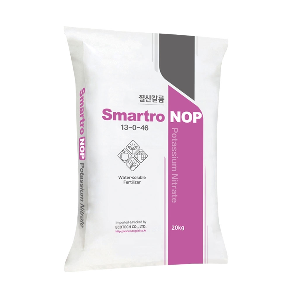 Smartro NOP 질산가리 20kg - 고농도 수용성 질산칼륨비료