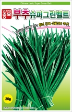 부추종자씨앗 슈퍼그린벨트 부추(20g)